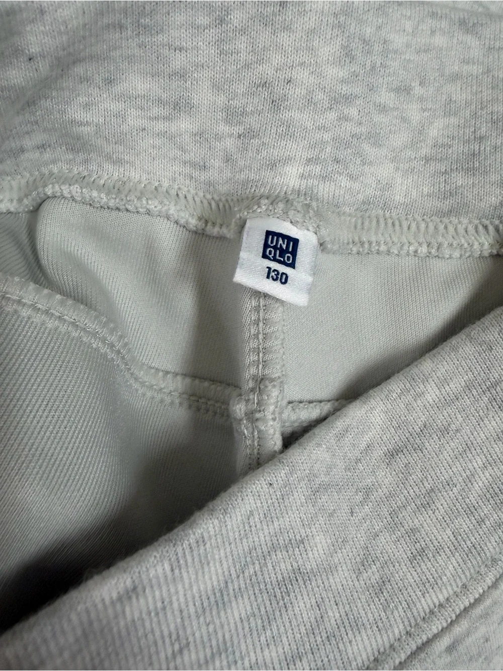 Uniqlo Kids Gray Jogger Sweatpants Size 130 7-8Y